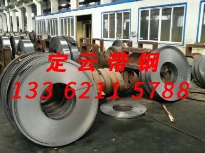 杭钢 淬火 弹簧钢 60Si2Mn