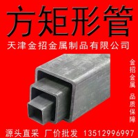 消防镀锌管 徐州镀锌管 无缝管镀锌 热镀锌无缝方管厂家