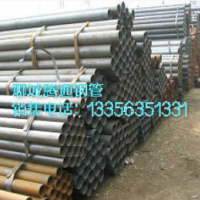 定制直九机管15CDV6无缝钢管零售切割