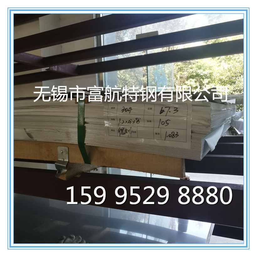 QQ图片20181027120213_副本