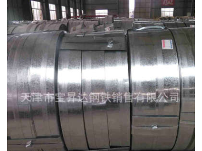 推荐镀锌带钢 q235 热镀锌带钢 镀锌带钢 分条 欢迎咨询