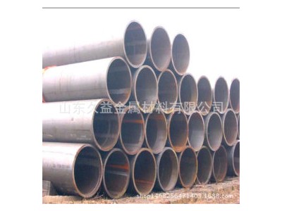 热轧无缝钢管 20# 包钢