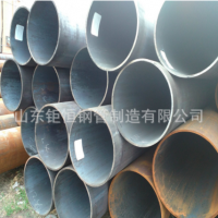 山东大口径钢管焊管 无缝钢管 厚壁大口径钢管 薄壁大口径钢管