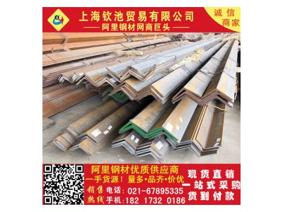 特价供应正丰国标角钢 4#热轧角钢 Q235优质角钢 q345b角钢