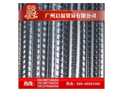 钢材现货批发九江迁安HRB400E建筑用箍筋三级抗震盘螺