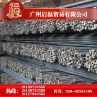 新余钢铁建筑用三级抗震HRB400E国标螺纹钢钢筋优惠