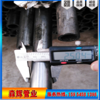 精密钢管生产厂家 精密管 20#小口径精密管