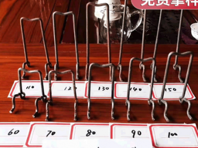 钢筋铁马凳铁马凳马蹬钢筋马蹬钢筋马凳钢筋支撑钢筋支架固定马凳