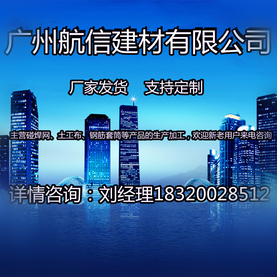 12ac75323d6b6de243-f809dee1754