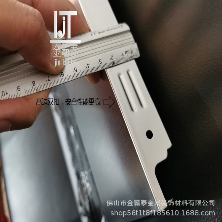 微信图片_20210312175034