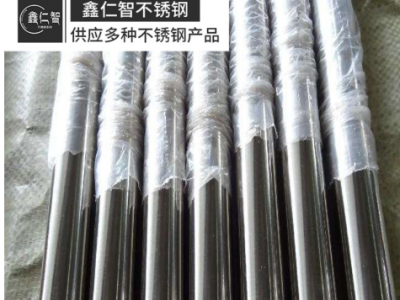 大量现货不锈钢管 耐腐蚀抗酸碱不锈钢管耐高温不锈钢管规格齐全