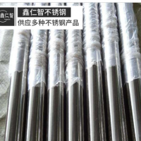 大量现货不锈钢管 耐腐蚀抗酸碱不锈钢管耐高温不锈钢管规格齐全