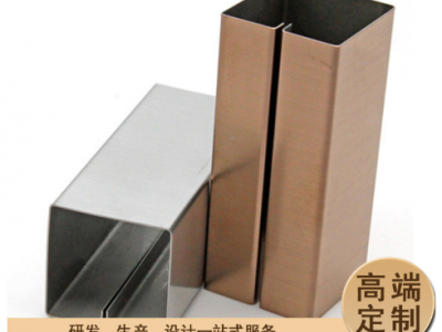 不锈钢包边装饰条 304凹型收边条 不锈钢踢脚线 钛金金属条定制