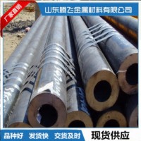 热轧专场 45号无缝钢管 45#热轧无缝钢管