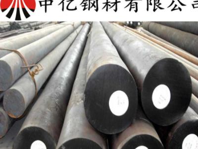 供应德国100CrMn6(1.3520)轴承钢圆钢 100CrMn6轴承钢棒 质优价廉