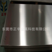 耐磨淬火 420J2不锈钢 刀片专用420J2不锈钢带 420J2不锈铁