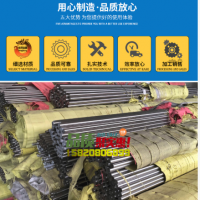 厂家直销440C不锈钢棒 SUS630固溶不锈钢板 SUS316L不锈钢带价格