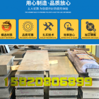 批发零售TC4钛合金 TA2 Ti-6Al-4V航空钛板 实验专用任意尺寸切割