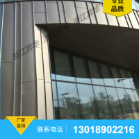 工厂直销 0.70.9厚25430型钛锌板立边咬合金属屋面