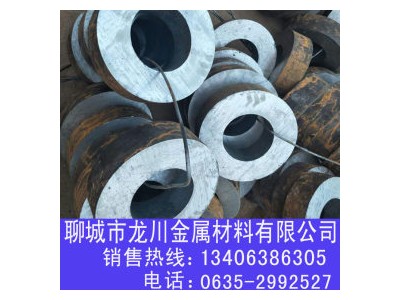 合金管 42crmo 山钢 42crmo钢管 切割加工 山东42crmo厚壁钢管