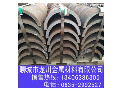 无缝管 42crmo 山钢 龙川库 42crmo钢管 厚壁42crmo钢管 切 零售