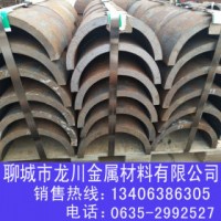 无缝管 42crmo 山钢 龙川库 42crmo钢管 厚壁42crmo钢管 切 零售