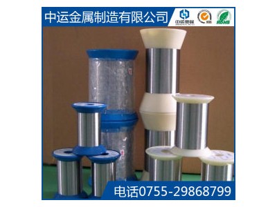 供应不锈钢线 301不锈钢抛光线 不锈钢螺丝线 规格齐全,质量好