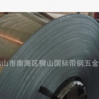 厂家直销冷轧65锰65MN优质弹簧钢，国标锰片