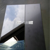 精磨8K~12K镜面不锈钢 304镜面不锈钢带 镜面不锈钢板