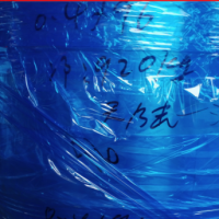 0.4*96mm/0.5*96mm铝卷分条 1100h24半硬状态