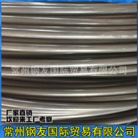 供应邢钢日标SCM435冷拉圆钢 冷镦钢线材 盘圆 规格齐全