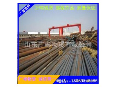 轴承钢 35# 莱钢 35号冷拉圆钢/冷拔圆钢厂家