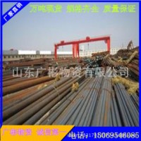 轴承钢 35# 莱钢 35号冷拉圆钢/冷拔圆钢厂家