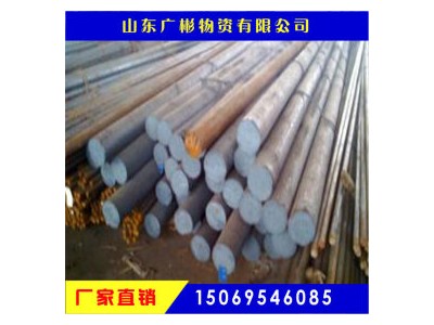 工业圆钢 40CR 莱钢 圆钢批发零售