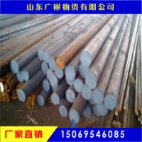 工业圆钢 40CR 莱钢  圆钢批发零售
