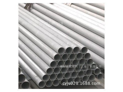 供应P110热轧钻杆无缝工业管料 25CrMnMo钢管