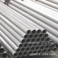 供应P110热轧钻杆无缝工业管料 25CrMnMo钢管