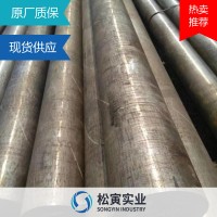 宝钢现货9CR18MOV不锈钢圆棒 不锈钢圆钢9CR18MOV实心研磨棒