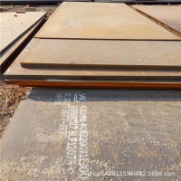 厂家42CrMo合金钢板现货 超高强度合金结构钢钢正火 调质合金板