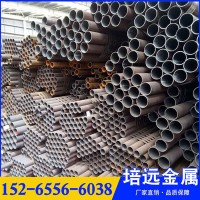 优惠供应无缝钢管 精扎无缝钢管 精密厚壁管 冷拔光亮精密钢管