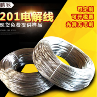 不锈钢线材 201不锈钢电解线光亮线焊丝 厂家直销 可折弯电解