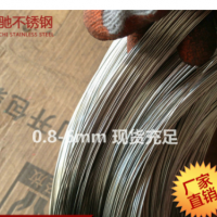 厂家生产定制304不锈钢丝 1.0-7.0mm高硬度金属制品 不锈钢线材