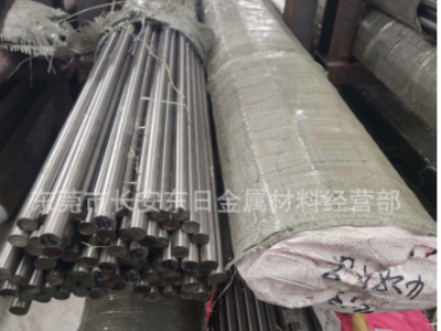 供应日本SKH-51高速工具钢 SKH-51高速钢棒 SKH-51磨光圆棒