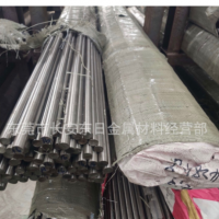 供应日本SKH-51高速工具钢 SKH-51高速钢棒 SKH-51磨光圆棒