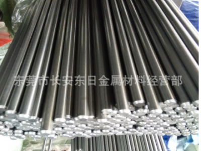 供应进口S60C高碳钢材料 S60C圆钢 S60C圆棒 规格齐全 零切配送