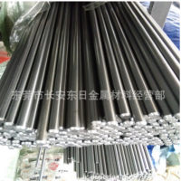 供应进口S60C高碳钢材料 S60C圆钢 S60C圆棒 规格齐全 零切配送