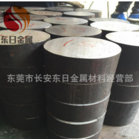 供应德国进口100CrMnSi6-4高耐磨轴承钢 圆钢 可提供材质证明