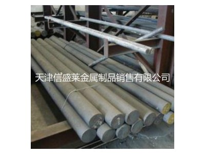 专业供应20CrNi3圆钢规格齐全 优质20CrNi3热轧圆钢 质量保证