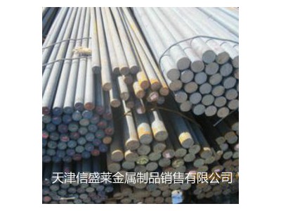 供应50Mn2圆钢 优质50Mn2圆钢 50Mn2热轧圆钢 规格齐全