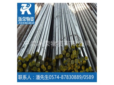 现货供应40crnimo圆钢 40crnimo线材 规格齐全 40crnimo价格 成分